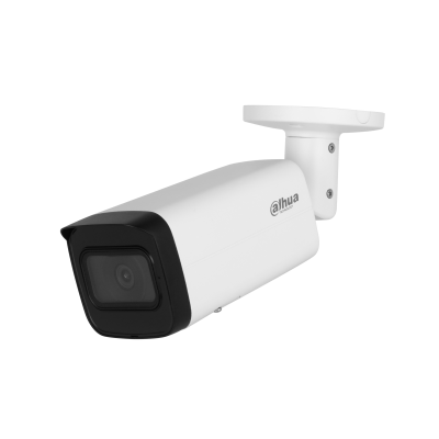 Камера Dahua DH-IPC-HFW4841T-AS