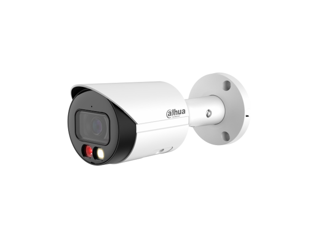 Камера Dahua DH-IPC-HFW2549SP-S-IL-0280B