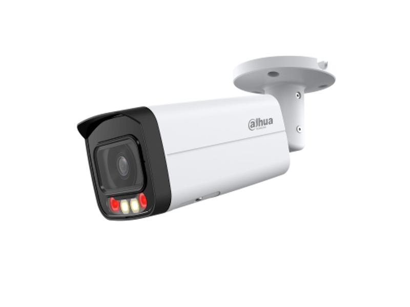 Камера Dahua DH-IPC-HFW2449TP-AS-IL-0600B