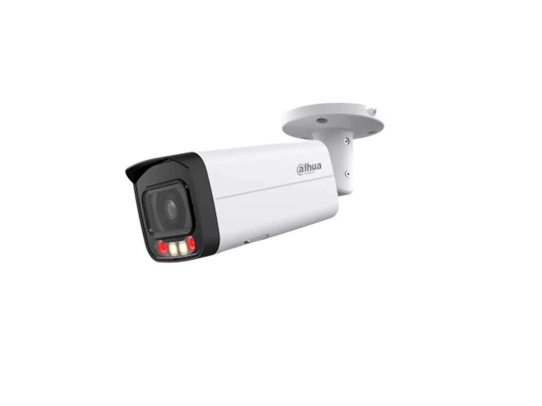 Камера Dahua DH-IPC-HFW2549TP-AS-IL-0600B
