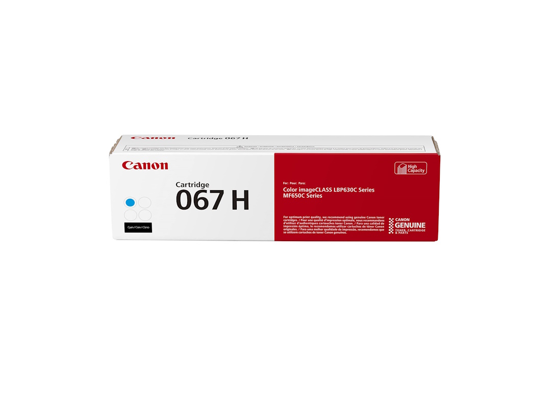 Картридж Canon GP-067H Голубой GalaPrint