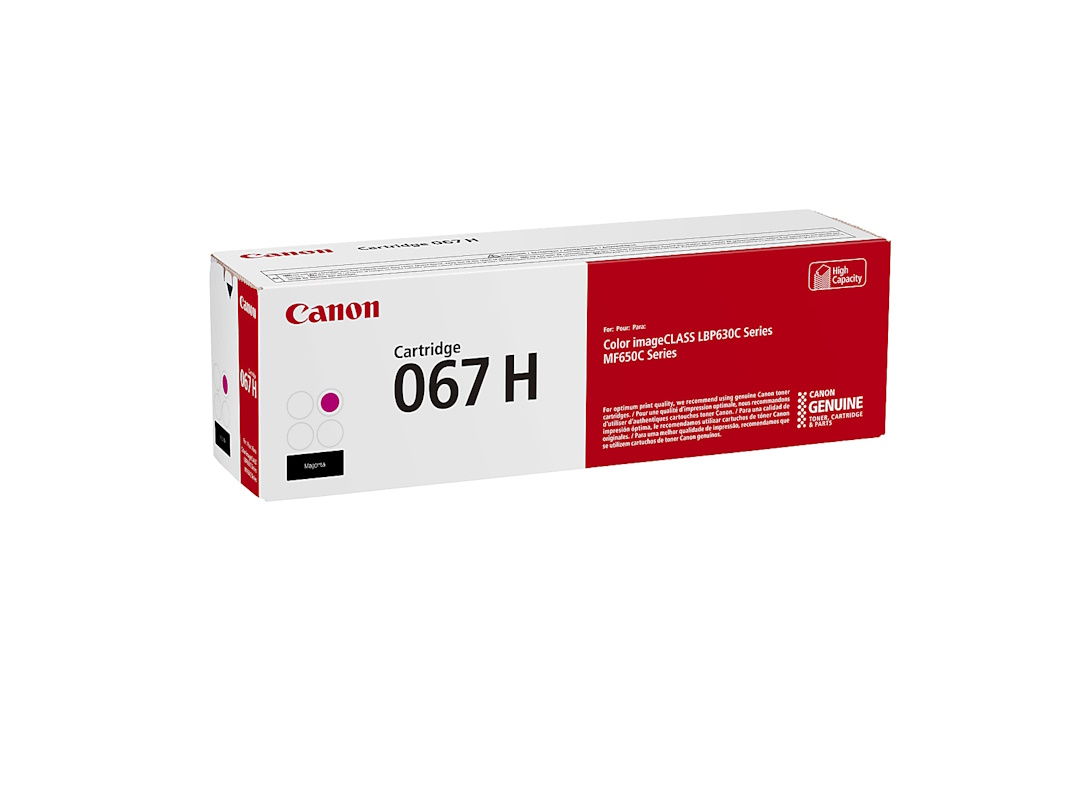 Картридж Canon GP-067H Пурпурный GalaPrint