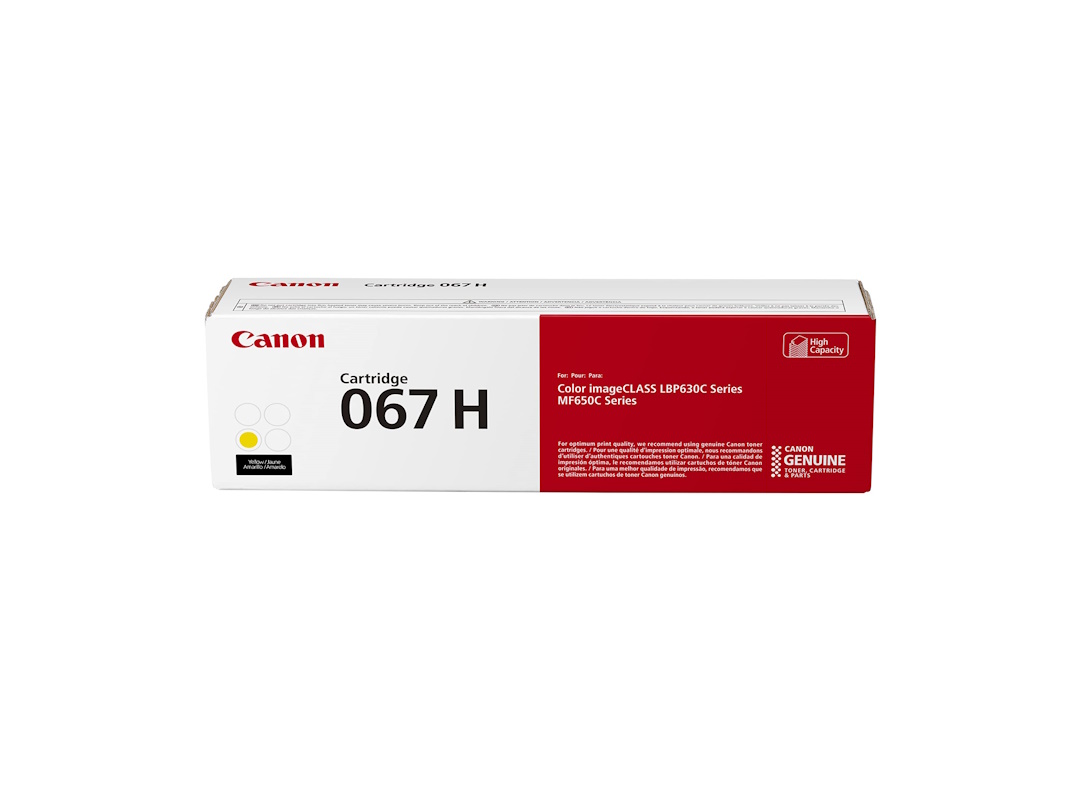Картридж Canon GP-067H Желтый GalaPrint