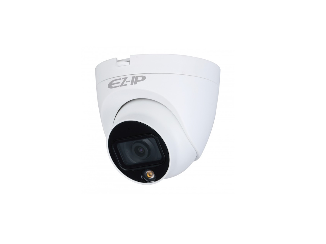 Камера Dahua EZ-HAC-T6B20P-LED-0360B
